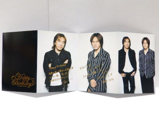 sNewtB'zEt@Nu<B'z Party>BirthdayJ[h/UZbgy񔄕i  ^gObY 