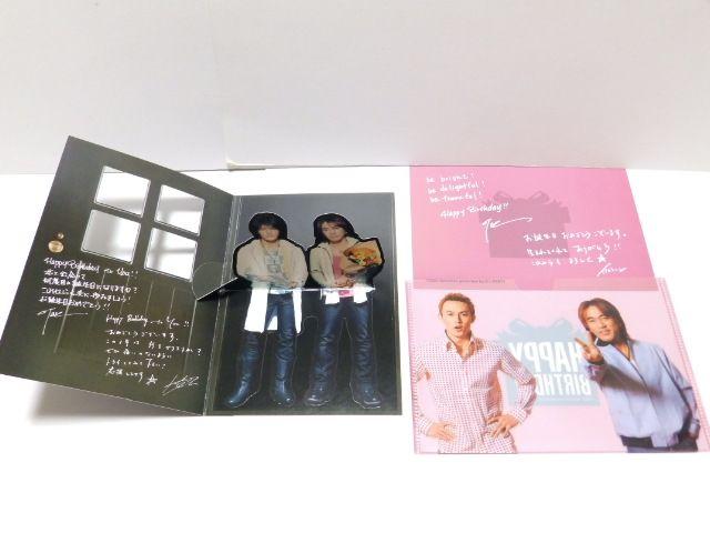 sNewtB'zEt@Nu<B'z Party>BirthdayJ[h/UZbgy񔄕i  ^gObY 