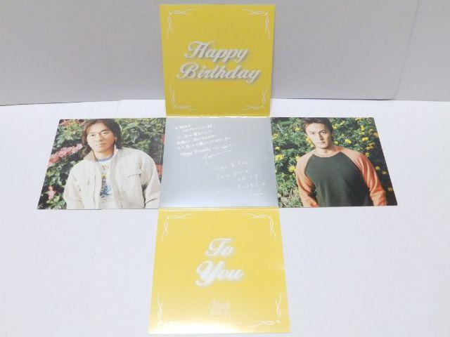 sNewtB'zEt@Nu<B'z Party>BirthdayJ[h/UZbgy񔄕i  ^gObY 