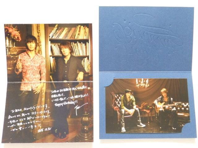 sNewtB'zEt@Nu<B'z Party>BirthdayJ[h/UZbgy񔄕i  ^gObY 