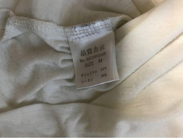 Tシャツ2枚セット  LサイズとMサイズ < 女性ファッション  Tシャツ2枚セット  LサイズとMサイズ < 女性ファッションの
