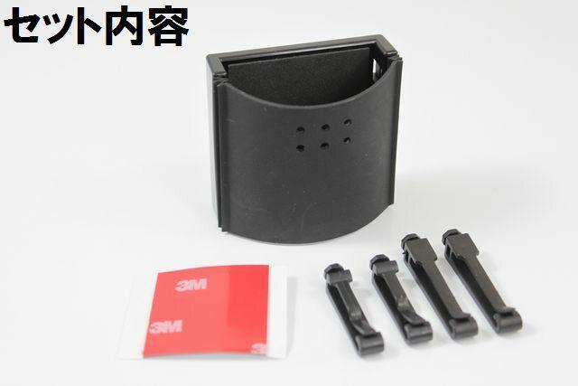 便利/車内にお一つどうぞ ソフト携帯電話ホルダー < 自動車/バイク 便利/車内にお一つどうぞ ソフト携帯電話ホルダー < 自動車/バイク