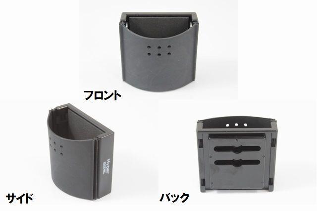 便利/車内にお一つどうぞ ソフト携帯電話ホルダー < 自動車/バイク 便利/車内にお一つどうぞ ソフト携帯電話ホルダー < 自動車/バイク