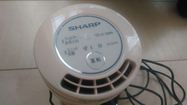 車載プラズマクラスター25000(ピンク) < 自動車/バイク 車載プラズマクラスター25000(ピンク) < 自動車/バイク