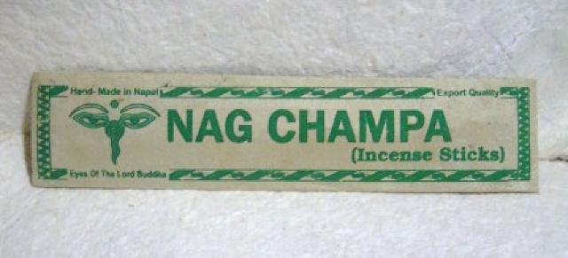 自然素材・ピュアフローラインセンス*ナグチャンパ*ネパール香 < インテリア/ライフ 自然素材・ピュアフローラインセンス*ナグチャンパ*ネパール香 < インテリア/ライフの