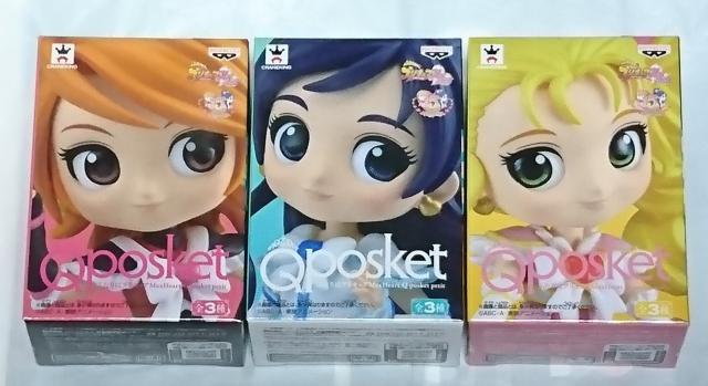 ふたりは プリキュア MaxHeart Q posket petit 全3種セット < アニメ/コミック/キャラクター  ふたりは プリキュア MaxHeart Q posket petit 全3種セット  < アニメ/コミック/キャラクターの