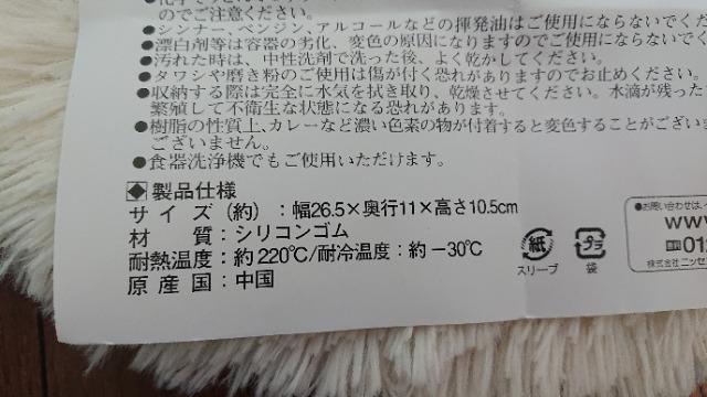 VRX`[}[ȉ~  CeA/Ct 