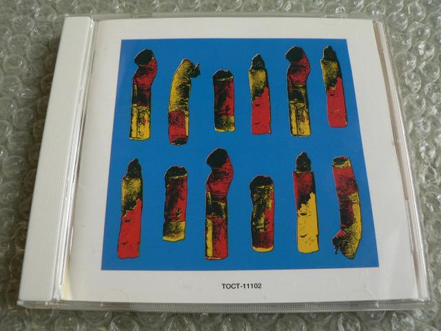 タイマーズ/忌野清志郎「デイ・ドリーム…」セブンイレブンCM曲 < タレントグッズ  タイマーズ/忌野清志郎「デイ・ドリーム…」セブンイレブンCM曲  < タレントグッズの