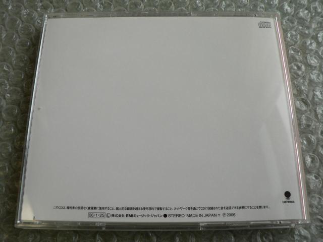 タイマーズ/忌野清志郎「デイ・ドリーム…」セブンイレブンCM曲 < タレントグッズ  タイマーズ/忌野清志郎「デイ・ドリーム…」セブンイレブンCM曲 < タレントグッズの