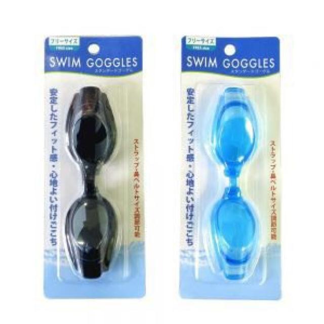 yVizubNglpS[Oht[TCYEK