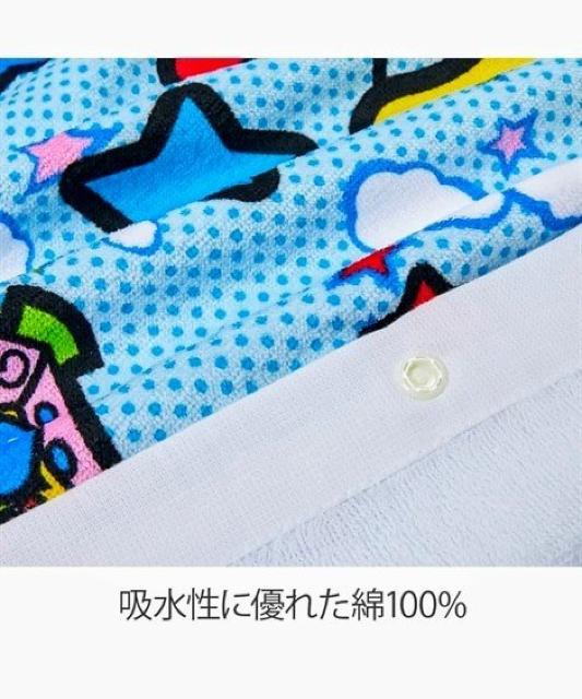 ドラえもん!60センチ丈ラップタオル!UVカット90%以上!新品タグ付き!バンダイ製品 < インテリア/ライフ  ドラえもん!60センチ丈ラップタオル!UVカット90%以上!新品タグ付き!バンダイ製品 < インテリア/ライフの