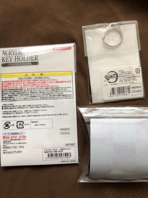 鬼滅の刃グッツ詰め合わせ < アニメ/コミック/キャラクター  鬼滅の刃グッツ詰め合わせ < アニメ/コミック/キャラクターの