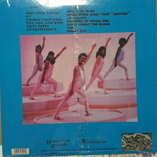 Trumans Water/Of Thick Tum 貴重 廃盤 LPレコード アナログレコード < CD/DVD/ビデオ  Trumans Water/Of Thick Tum 貴重 廃盤 LPレコード アナログレコード < CD/DVD/ビデオの