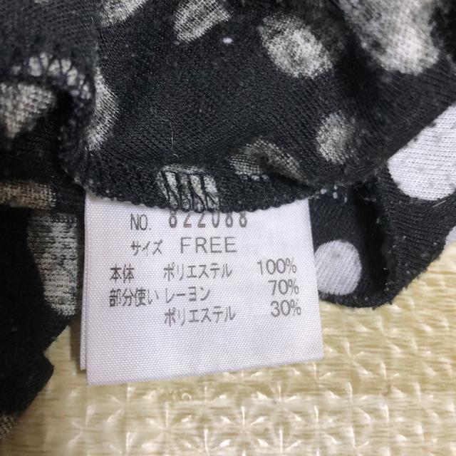 送料無料レディースチュニック ミニワンピース Mサイズ < 女性ファッション  送料無料レディースチュニック ミニワンピース Mサイズ < 女性ファッションの
