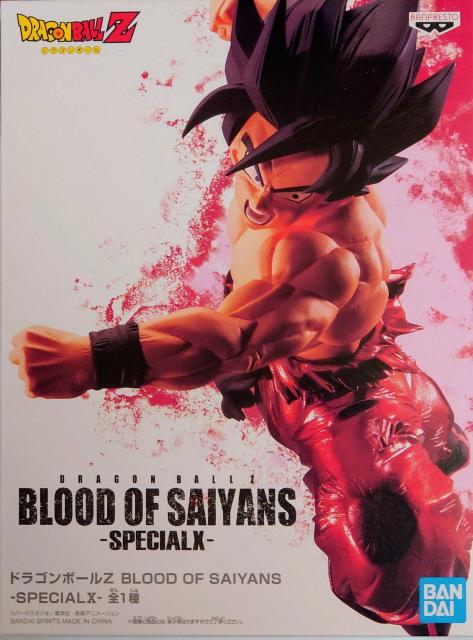 hS{[ Z BLOOD OF SAIYANS SPECIAL ]   E   Aj/R~bN/LN^[ 