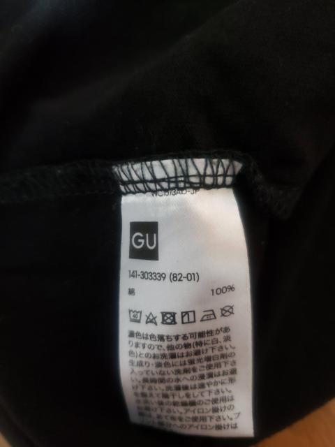 ☆美品☆GU☆半袖Tシャツ☆140 < キッズ/ベビー  ☆美品☆GU☆半袖Tシャツ☆140 < キッズ/ベビーの