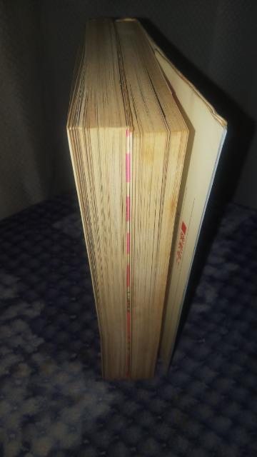 ★ぶらっとバニー★全2巻 < アニメ/コミック/キャラクター ★ぶらっとバニー★全2巻 < アニメ/コミック/キャラクターの