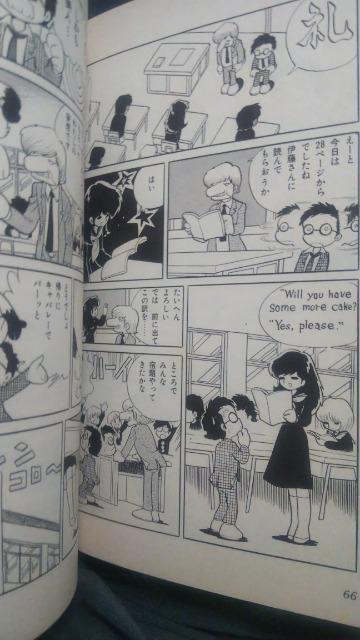 ★ぶらっとバニー★全2巻 < アニメ/コミック/キャラクター ★ぶらっとバニー★全2巻 < アニメ/コミック/キャラクターの