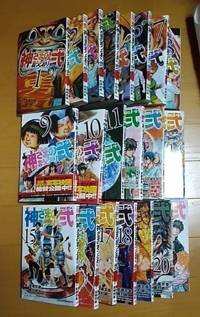 /_܂̌Ƃ@S21   Aj/R~bN/LN^[ 