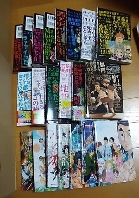 /_܂̌Ƃ@S21  Aj/R~bN/LN^[ 