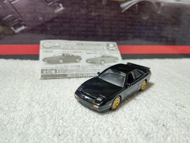 1/72 g rA S13  zr[ 
