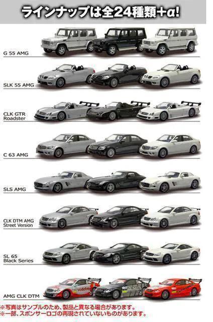 メルセデスベンツ SL 65 ブラック シリーズ AMG ★京商サンクス限定★ < ホビー  メルセデスベンツ SL 65 ブラック シリーズ AMG ★京商サンクス限定★ < ホビーの