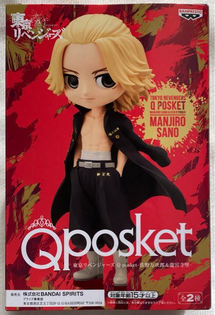 東京リベンジャズ Qposket 佐野万次郎&龍宮寺堅 佐野万次郎 A < アニメ/コミック/キャラクター  東京リベンジャズ Qposket 佐野万次郎&龍宮寺堅 佐野万次郎 A < アニメ/コミック/キャラクターの