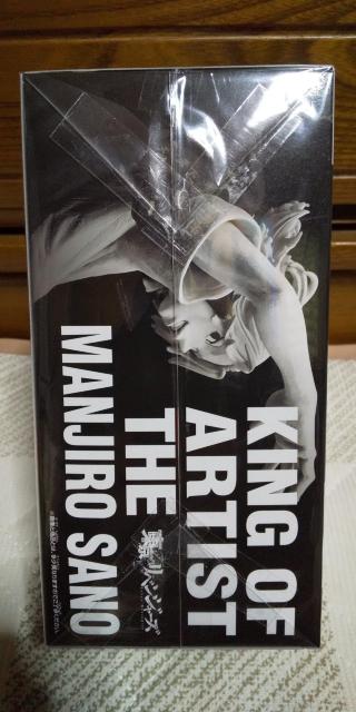 xW[Y  KING OF ARTIST THE MANJIRO SANO  얜Y  }CL[  Aj/R~bN/LN^[ 