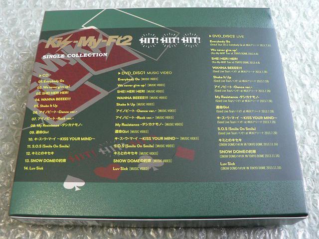Kis-My-Ft2wHIT!HIT!HIT!`SINGLE COLLECTIONx񐶎YՁyCD+2DVDzxXgAo  ^gObY 
