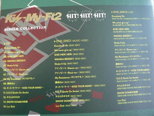 Kis-My-Ft2wHIT!HIT!HIT!`SINGLE COLLECTIONx񐶎YՁyCD+2DVDzxXgAo  ^gObY 
