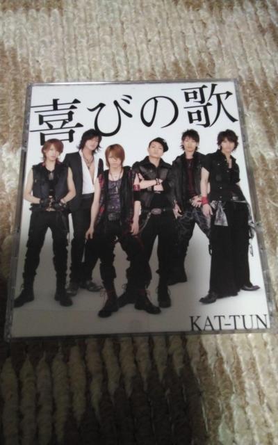 KAT-TUN 喜びの歌 < タレントグッズ KAT-TUN 喜びの歌 < タレントグッズの
