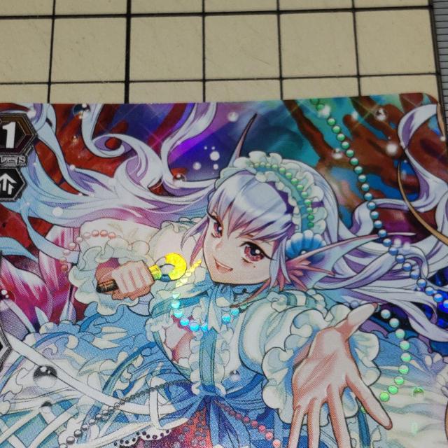ヴァンガード ダブルレア RR パールシスターズ ペルル バミューダ△ 碧風羽 < トレーディングカード  ヴァンガード ダブルレア RR パールシスターズ ペルル バミューダ△ 碧風羽 < トレーディングカードの