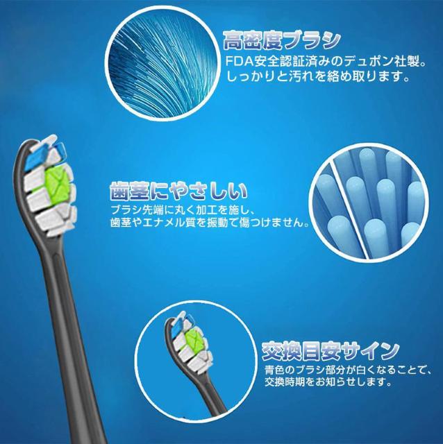 電動歯ブラシヘッド 歯垢除去 替えブラシ 4個セット 口臭対策 フィリップス 互換 ソニッケアー 個別包装 ステイン プラーク除去 < ヘルス/ビューティー  電動歯ブラシヘッド 歯垢除去 替えブラシ 4個セット 口臭対策 フィリップス 互換 ソニッケアー 個別包装 ステイン プラーク除去 < ヘルス/ビューティーの