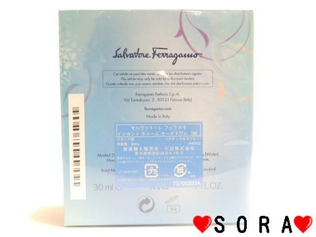 yTE"@g[tFKz˒J.aiko.Gr񈤗pCJg`[ 30ml  uh 