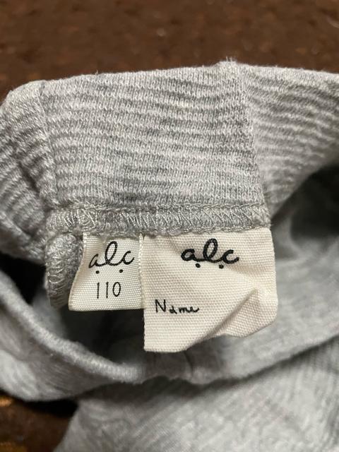 女の子 長ズボン110 < キッズ/ベビー  女の子 長ズボン110 < キッズ/ベビーの