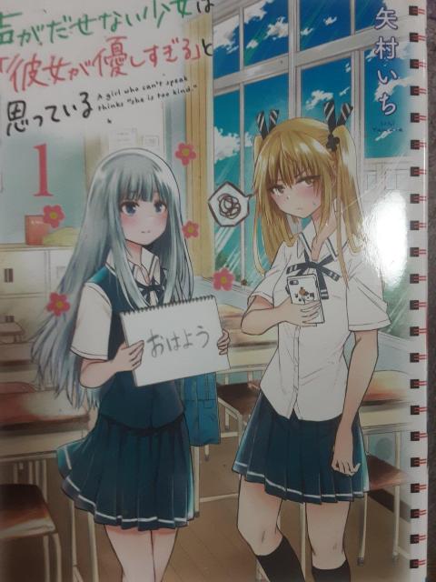 uȂ́uޏDvƎvĂv@AB3ZbgB   Aj/R~bN/LN^[ 