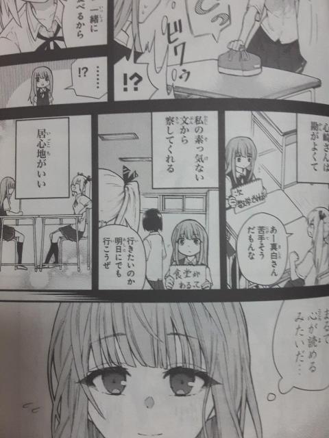 uȂ́uޏDvƎvĂv@AB3ZbgB  Aj/R~bN/LN^[ 