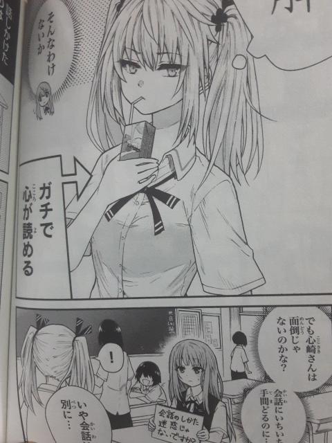 uȂ́uޏDvƎvĂv@AB3ZbgB  Aj/R~bN/LN^[ 