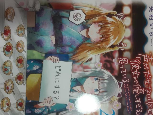 uȂ́uޏDvƎvĂv@AB3ZbgB  Aj/R~bN/LN^[ 