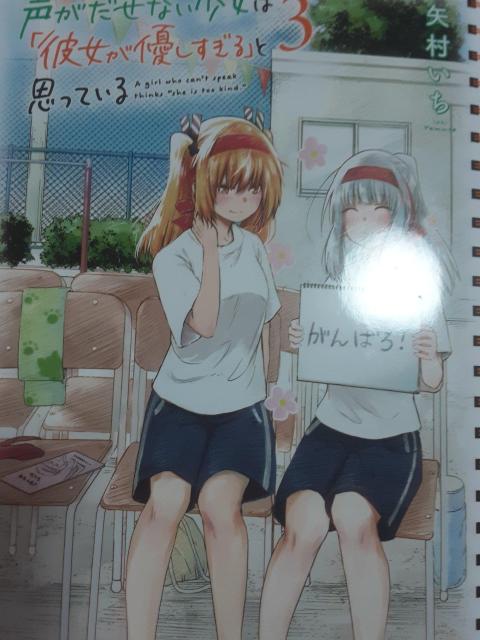 uȂ́uޏDvƎvĂv@AB3ZbgB  Aj/R~bN/LN^[ 