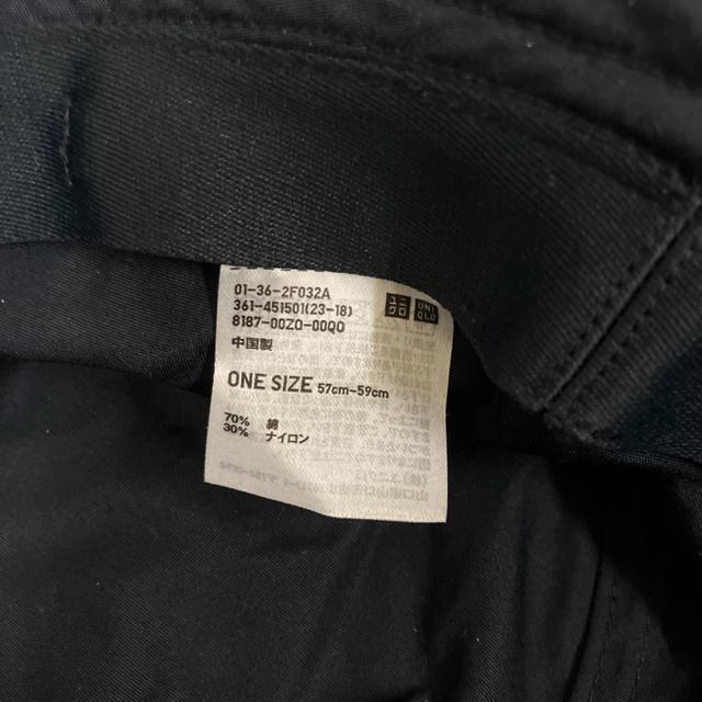 即決 UNIQLO ユニクロ UVカット ハット 帽子 < ブランド 即決 UNIQLO ユニクロ UVカット ハット 帽子 < ブランドの