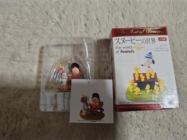 �X�k�[�s�[�̐��E 11�� 12�� ���W�� ���A�J�[�h�t  �� ��������� 