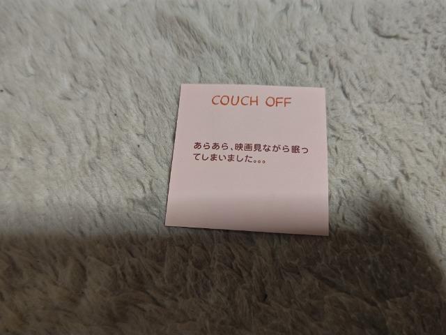 �X�k�[�s�[�̐��E 11�� 12�� ���W�� ���A�J�[�h�t �� ��������� 