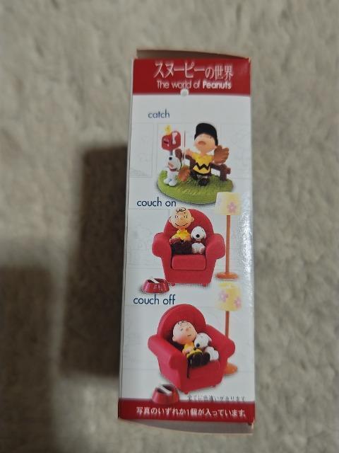 �X�k�[�s�[�̐��E 11�� 12�� ���W�� ���A�J�[�h�t �� ��������� 