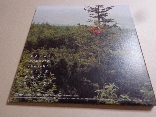 CD  쒪ũcv CDABlu-rayADVD 2ő180~  ^gObY 
