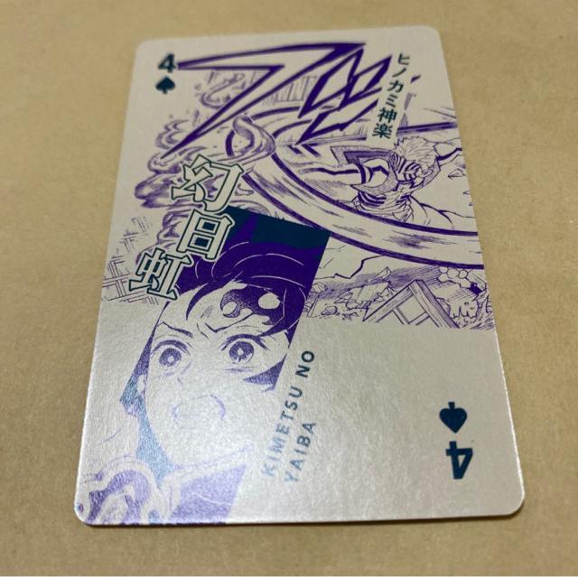 Sł̐n W gv }YY |   Aj/R~bN/LN^[ 