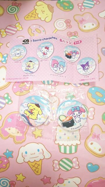 i~TILN^[YʃobW2||vA}CfBrbN|ii   zr[ 