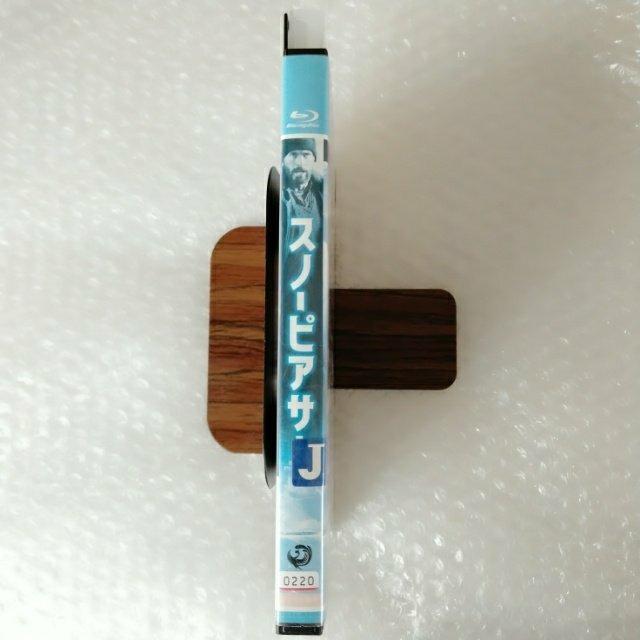 Bluray「スノーピアサー」【日本語吹替】レンタル落ち < CD/DVD/ビデオ Bluray「スノーピアサー」【日本語吹替】レンタル落ち < CD/DVD/ビデオの