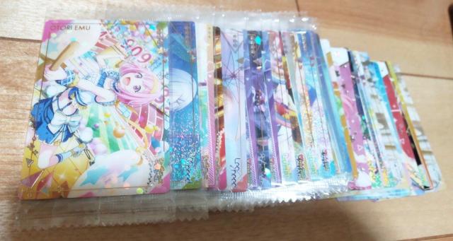 vZJEGn[XJ[h28lߍ킹܁I 