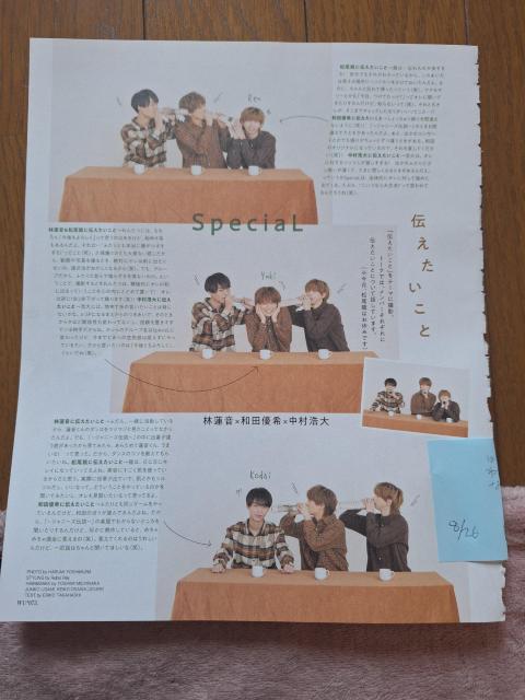 т̂&ac䂤&؂蔲   ^gObY 